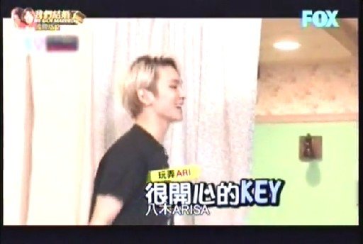 (【中字】我們結婚了_世界版第2季(Key&amp;Arisa) Ep11 - 视频Dailymotion.mp4)[00.10.16.116]
