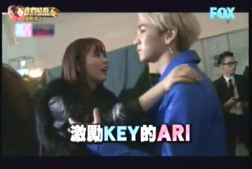 (【中字】我們結婚了_世界版第2季(Key&amp;Arisa) Ep11 - 视频Dailymotion.mp4)[00.30.43.643]