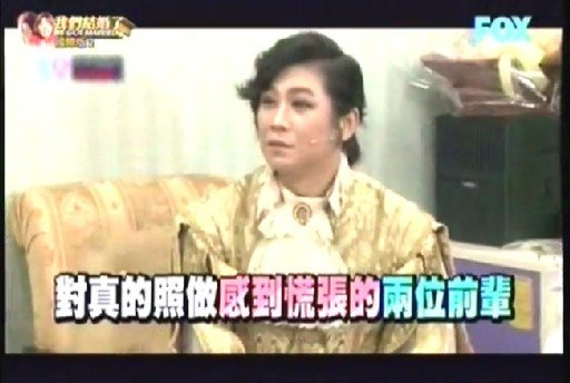 (【中字】我們結婚了_世界版第2季(Key&amp;Arisa) Ep11 - 视频Dailymotion.mp4)[00.38.17.97]
