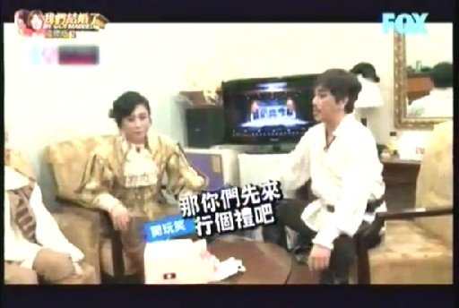 (【中字】我們結婚了_世界版第2季(Key&amp;Arisa) Ep11 - 视频Dailymotion.mp4)[00.38.09.89]