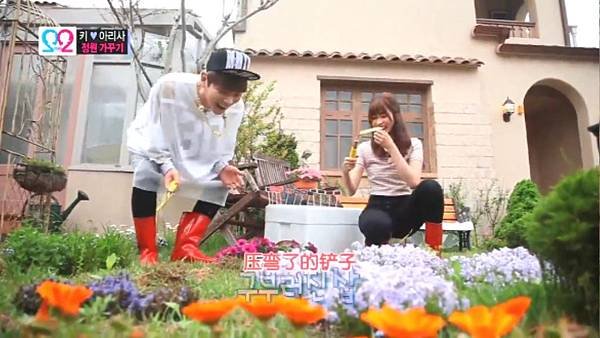 (【中字】我們結婚了_世界版第2季(Key&amp;Arisa) Ep12- 视频Dailymotion.mp4)[00.01.57.80]