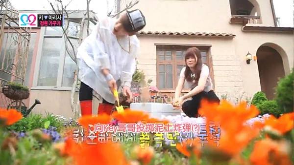 (【中字】我們結婚了_世界版第2季(Key&amp;Arisa) Ep12- 视频Dailymotion.mp4)[00.02.18.760]