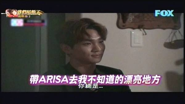 (【中字】我們結婚了_世界版第2季(Key&amp;Arisa) Ep13- 视频Dailymotion.mp4)[00.57.47.500]