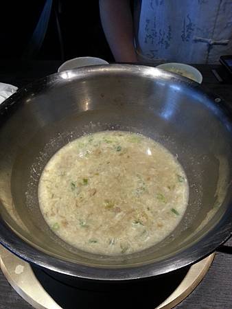 福氣粥