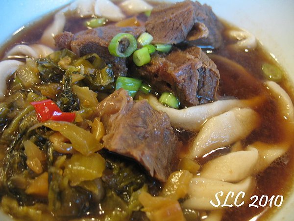 beef noodle close up.jpg