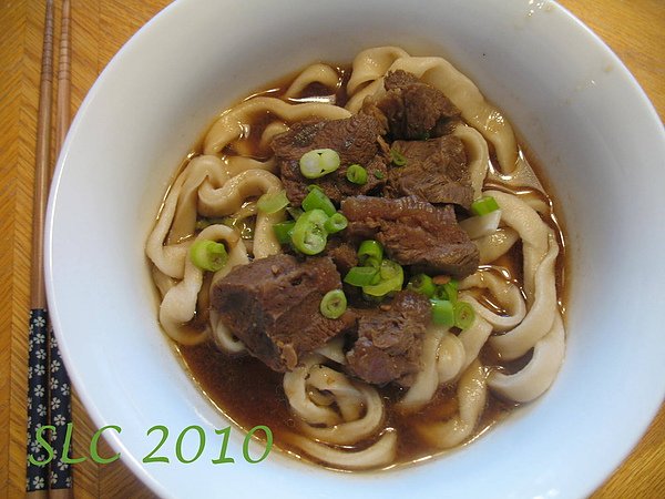 beef noodle.jpg