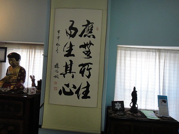 DSC02373.JPG