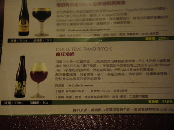 DSC02129.JPG