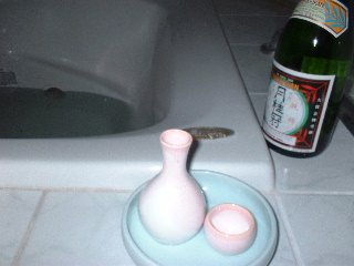 winebath001.jpg