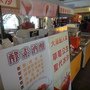 DSC01736.JPG