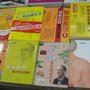 DSC07369.JPG