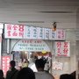 DSC07368.JPG