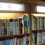 DSC07374.JPG