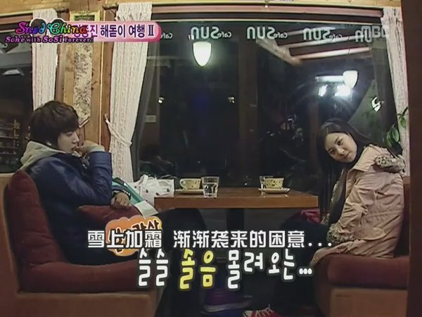 100612MBC我們結婚了 徐玄+鄭容和CUT_E10[(025638)11-02-33].JPG