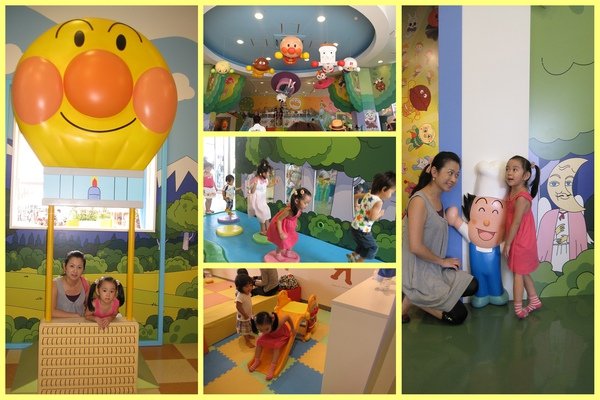 2010日本親子遊-麵包超人樂園08.jpg