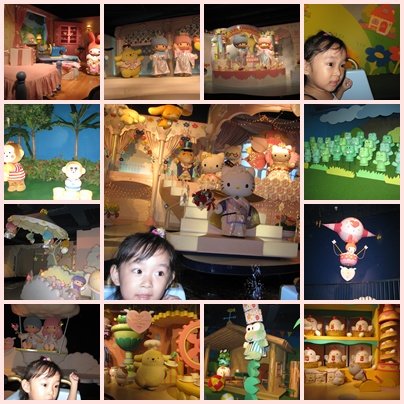 Sario Puroland-03.jpg