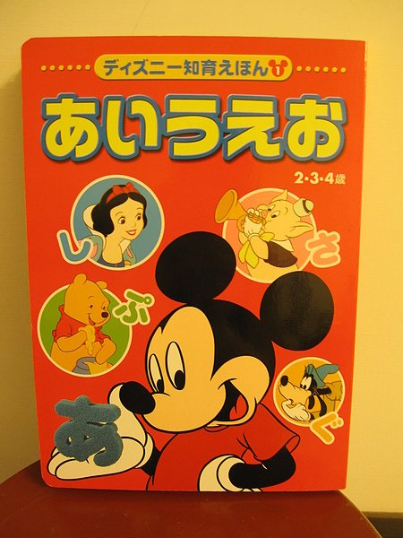 Book-2.jpg