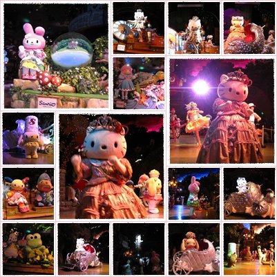 Sario Puroland-17.jpg