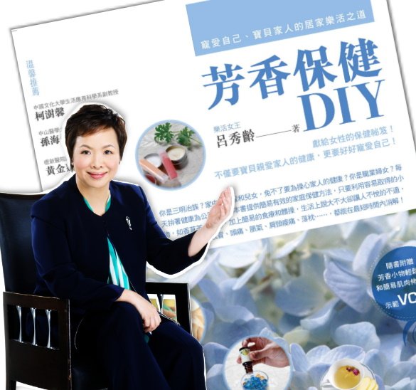 best book share02.jpg