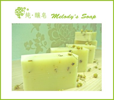 洋甘菊-1.jpg