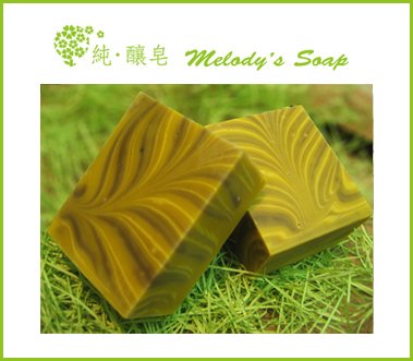紅棕蕁麻-1.jpg