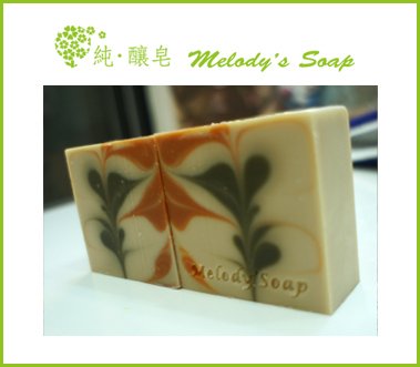 薰依草.jpg