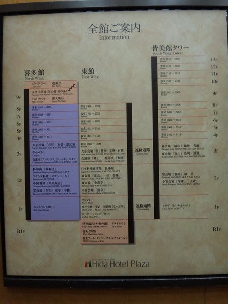 DSC05810.JPG