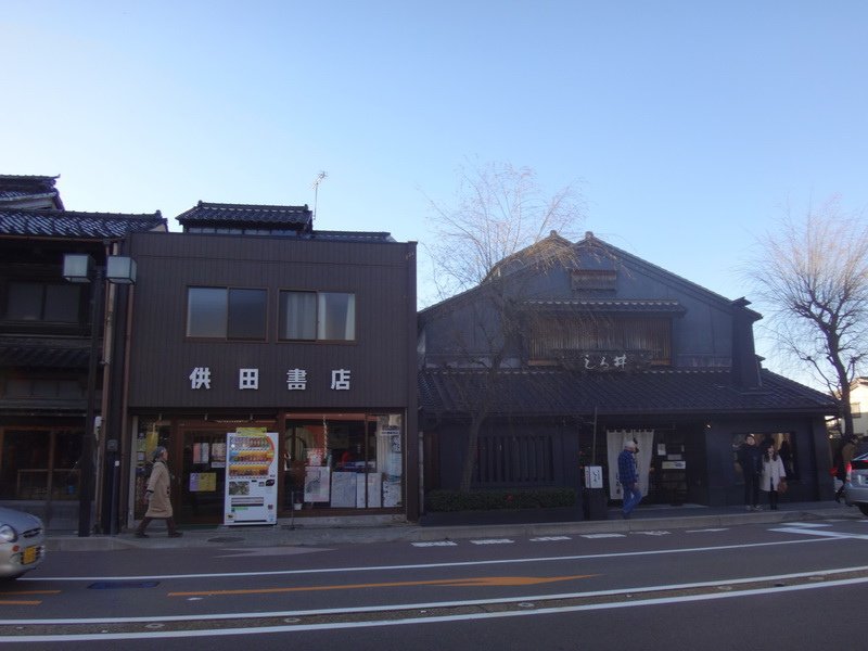 DSC05970.JPG
