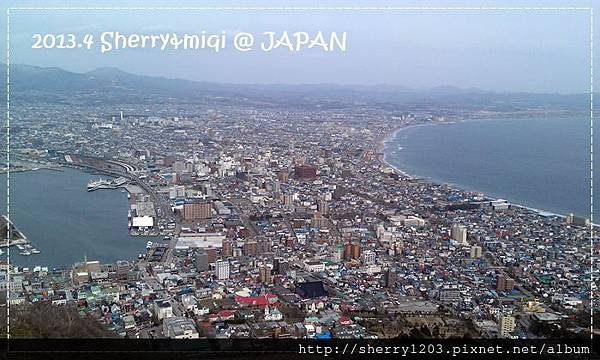 IMAG0905.jpg