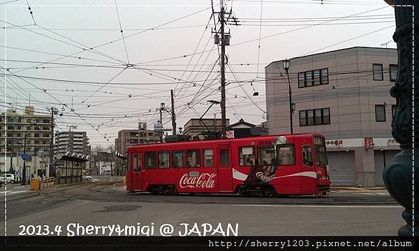 IMAG0907.jpg