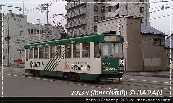 IMAG0910.jpg