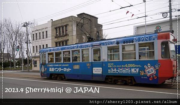 P1010393.JPG