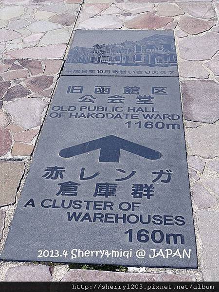 P1050788.JPG
