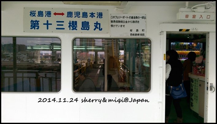 IMAG0931.jpg