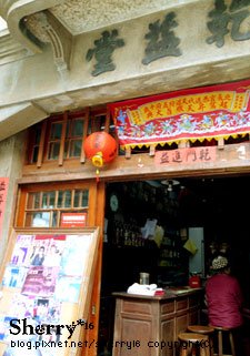 20090427~29-2.jpg