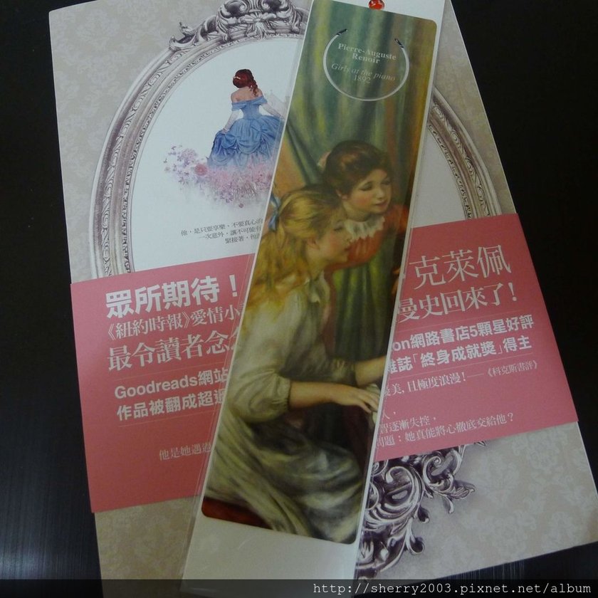 P1250680.JPG