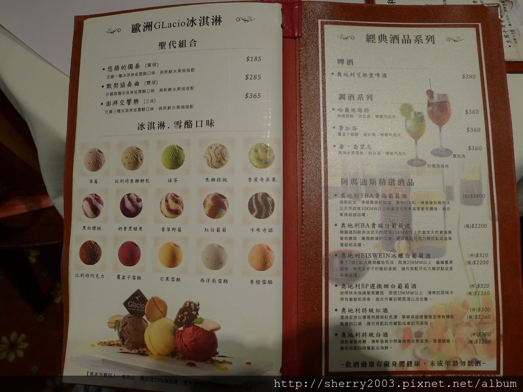 P1270897.JPG