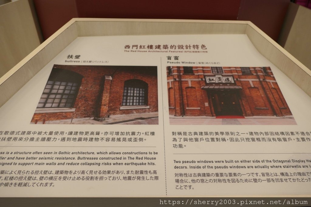 P1100188.JPG