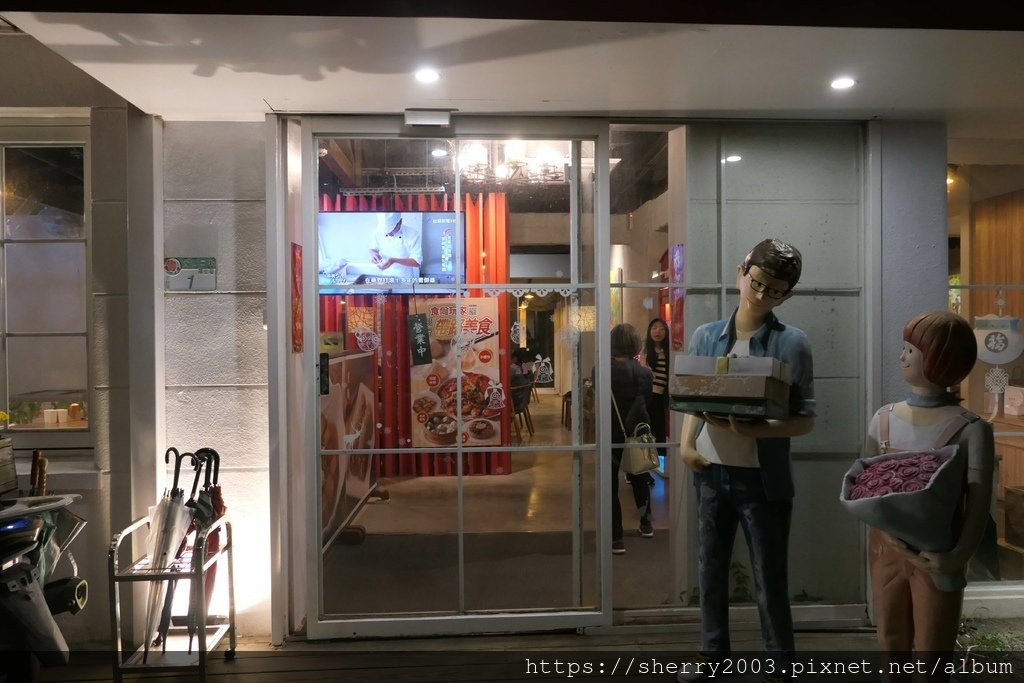 P1034400.JPG