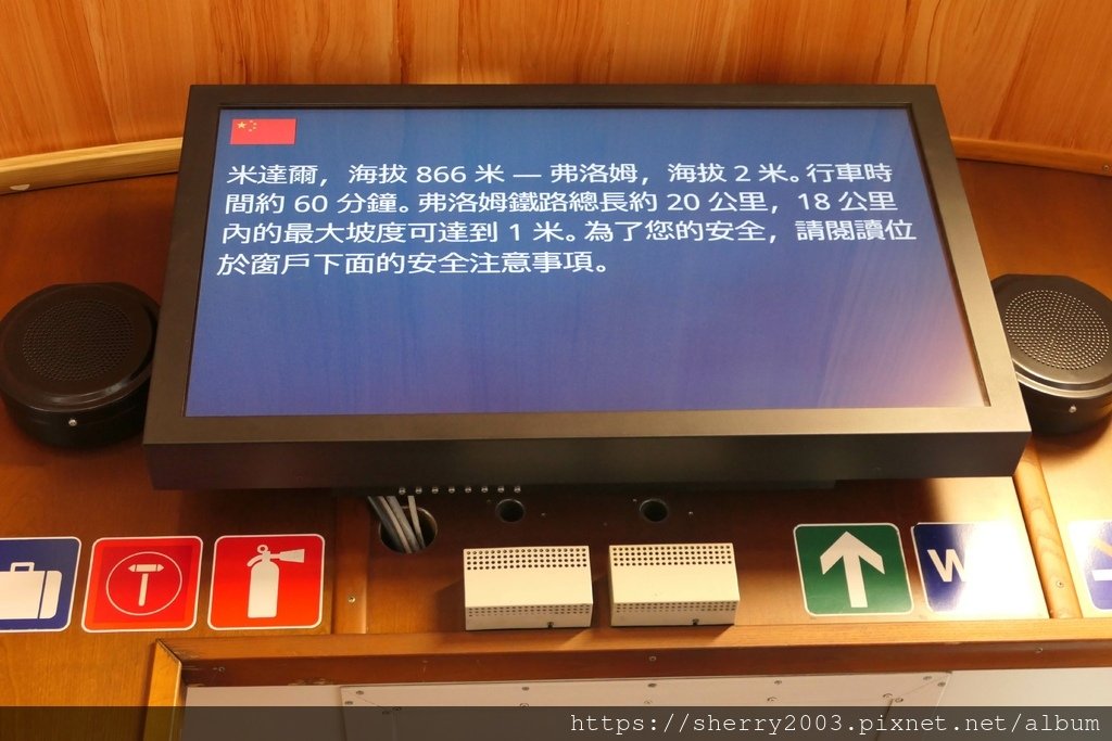 P1046581.JPG