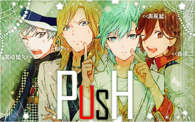 QUARTET NIGHT PUSH.png