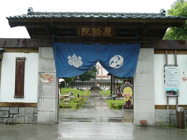 P1040470