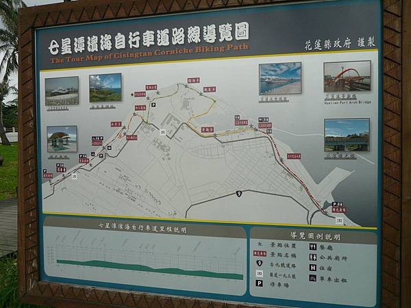 P1040752