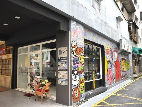 台中新旅遊景點2.jpg