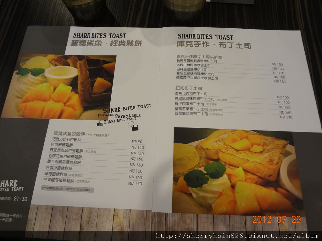 DSC01574.JPG