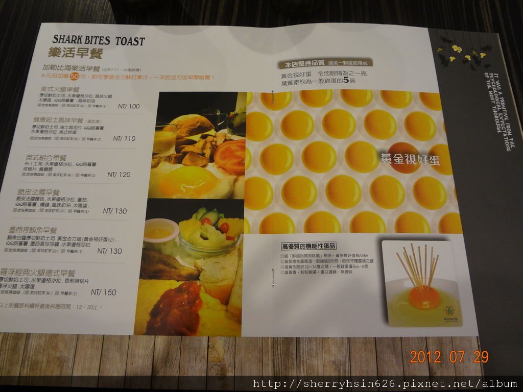 DSC01575.JPG