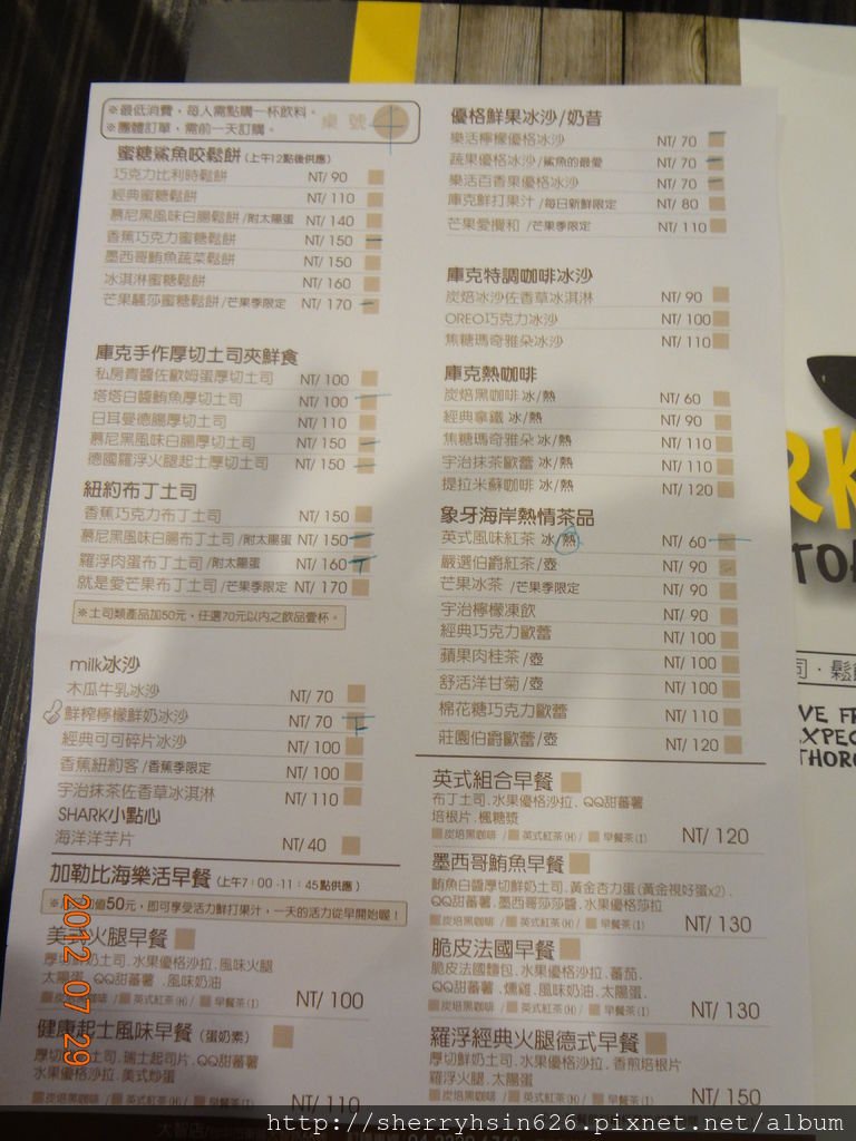 DSC01584.JPG