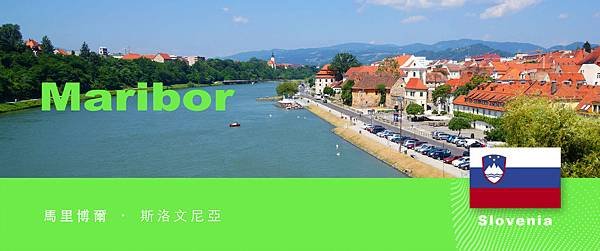 City-Info-SI-Maribor.jpg