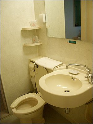 beijing-4.JPG