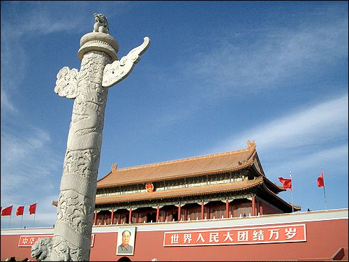 beijingfengjing-11.JPG